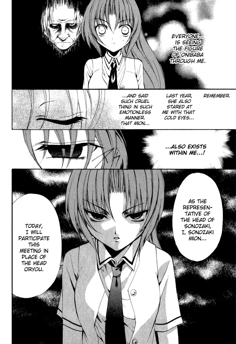 Higurashi no Naku Koro ni Kai - Meakashihen Chapter 14 14